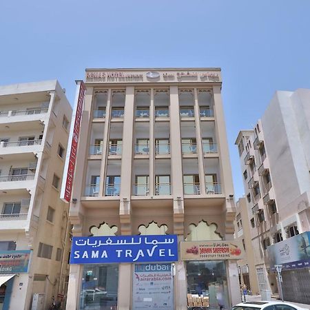 דובאי Oyo 261 Remas Hotel Apartment מראה חיצוני תמונה