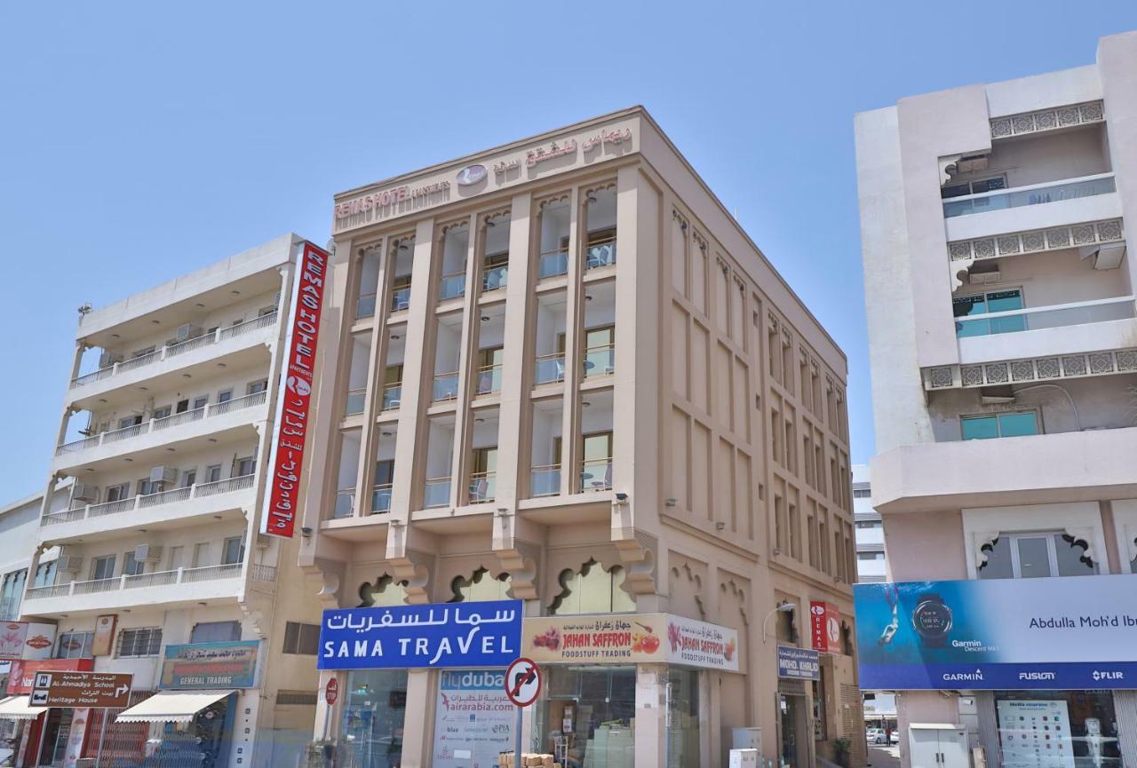 דובאי Oyo 261 Remas Hotel Apartment מראה חיצוני תמונה